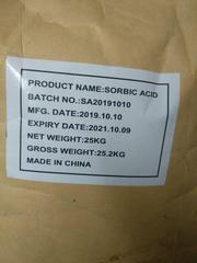 Сорбиновая кислота (Sorbic acid) (Китай) E200