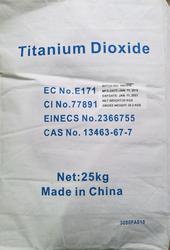 Диоксид Титан (Белый) (Китай) Е171