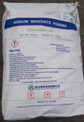 Бензоат натрия порошковая (Sodium benzoate powder) (Китай) E211
